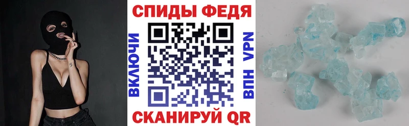 магазин  наркотиков  Тюмень  АМФ 97% 