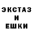 Кетамин VHQ Vitalik Laduka