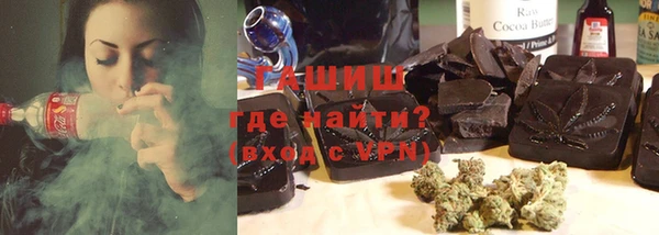 амф Абинск