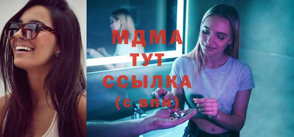 ешки Алексеевка