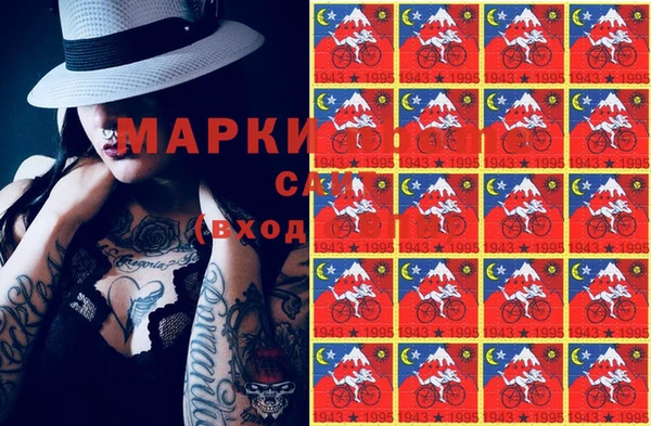 амф Абинск