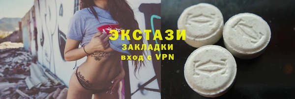 амф Абинск