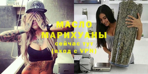 гашишное масло Алзамай