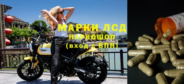гашишное масло Алзамай