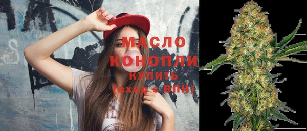 гашишное масло Алзамай