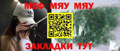 Альфа ПВП Усть-Илимск