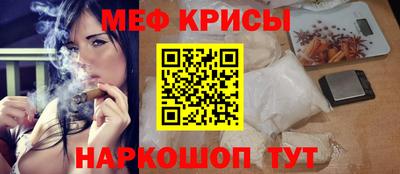 Альфа ПВП Усть-Илимск