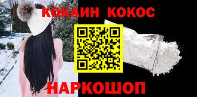 Альфа ПВП Усть-Илимск