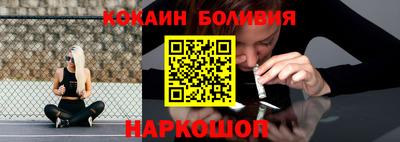 Альфа ПВП Усть-Илимск