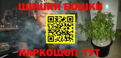 тгк Усть-Джегута
