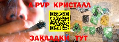 тгк Усть-Джегута