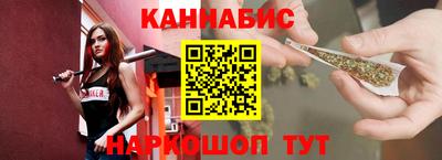тгк Усть-Джегута