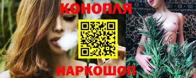 тгк Усть-Джегута