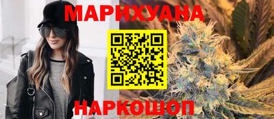 гашик Чапаевск