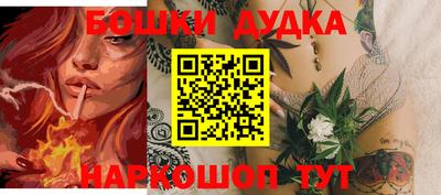 тгк Усть-Джегута