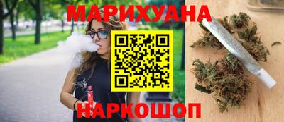 тгк Усть-Джегута