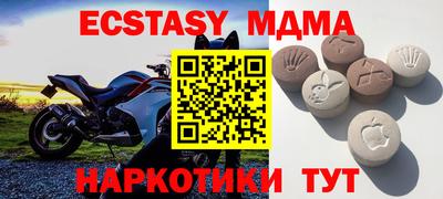Альфа ПВП Усть-Илимск