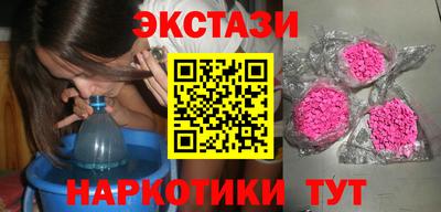 Альфа ПВП Усть-Илимск