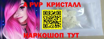 тгк Усть-Джегута