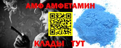 Альфа ПВП Усть-Илимск