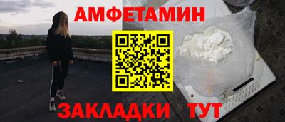 Альфа ПВП Усть-Илимск