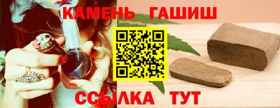 Альфа ПВП Усть-Илимск