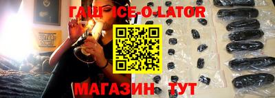 Альфа ПВП Усть-Илимск