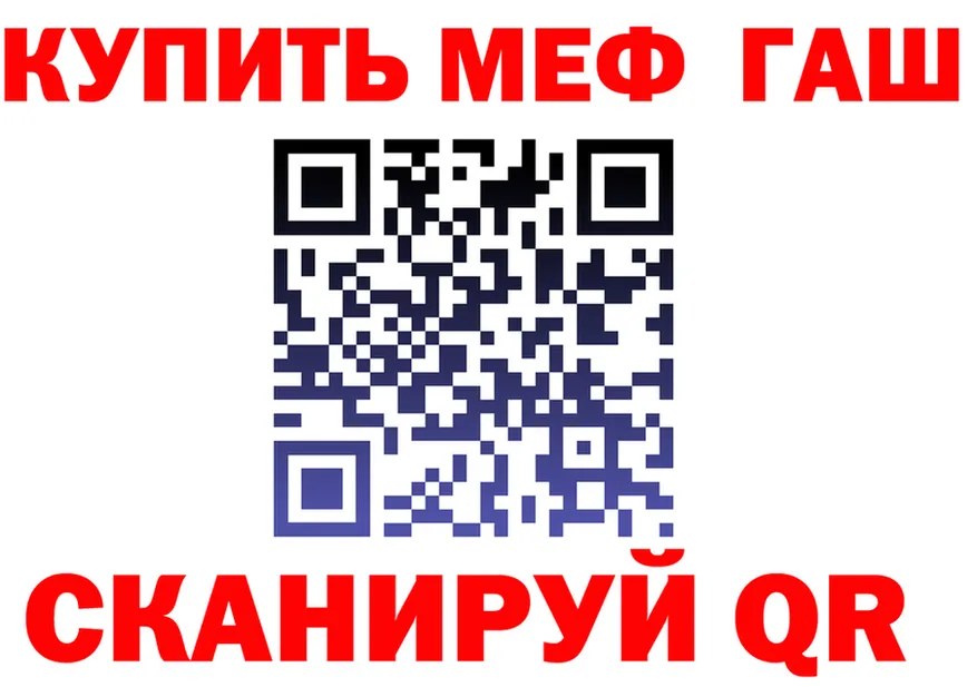 Canna-Cookies марихуана как войти это hydra Тюмень