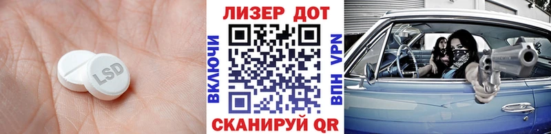 ЛСД экстази ecstasy  цены наркотик  Тюмень 