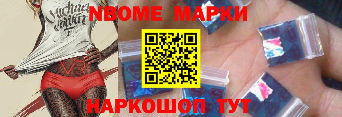 Лсд 25 экстази ecstasy  Вход с VPN  LSD-25 экстази ecstasy  мега рабочий сайт  Тюмень 