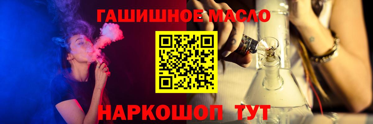 Дистиллят ТГК Wax Тюмень