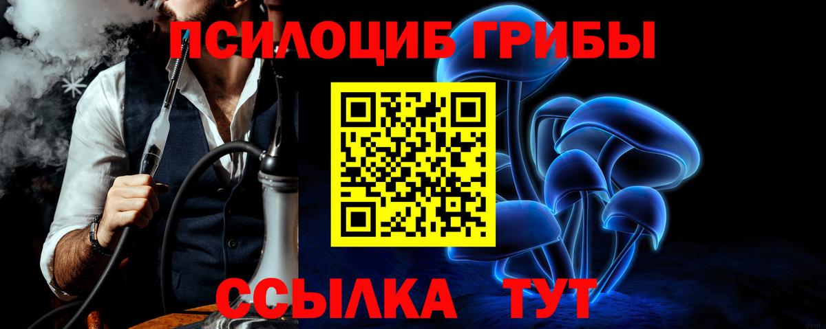 Героин Тюмень