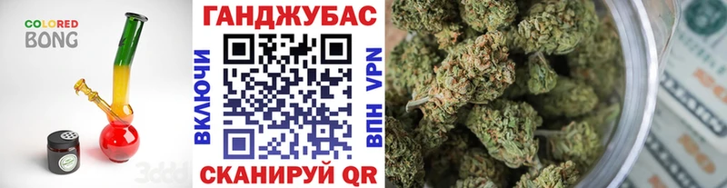 Марихуана гибрид  наркошоп  Тюмень 